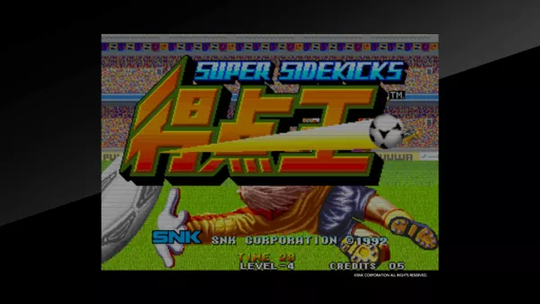 Super Sidekicks PlayStation 4 Tokuten Ou: Title screen