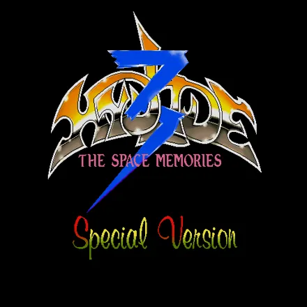 Hydlide 3: Special Version Sharp X68000 Title screen