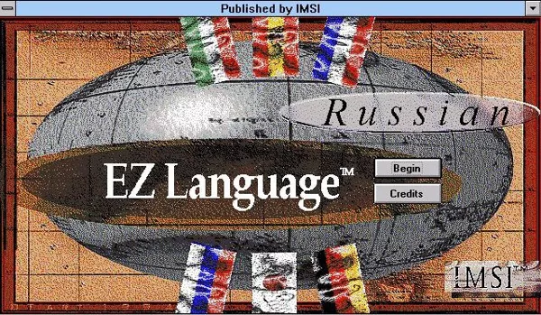 EZ Language: Russian Windows 3.x The title screen
