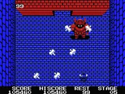 Knightmare MSX A giant knight is the end boss of stage 5