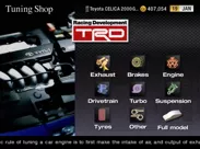 Gran Turismo 4 PlayStation 2 Performance tuning