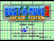 Bust-A-Move Again PlayStation The START screen